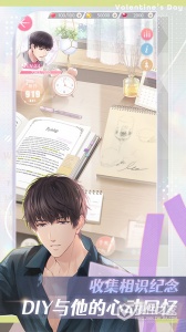 恋与制作人安卓版