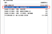如何解决文件格式错误可能文件已经损坏的问题