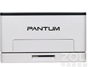 奔图CP1100DW打印机驱动 For Win XP/7/8/10