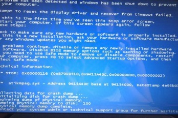 点击加密文件就出现蓝屏怎么办