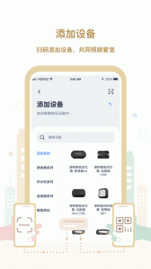 多尼斯