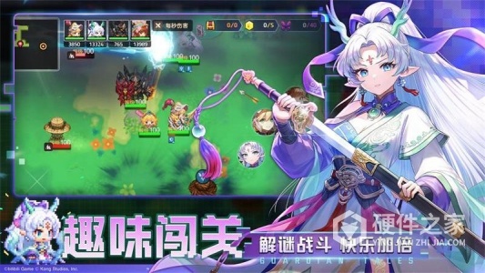 坎特伯雷公主与骑士唤醒冠军之剑的奇幻冒险百度版