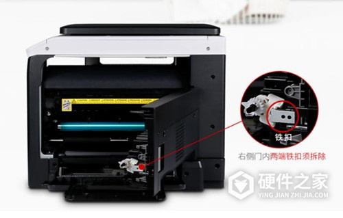 柯尼卡美能达bizhub 236黑白数码复合机驱动 For Win10/Win7/XP