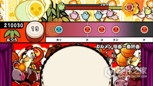 太鼓达人繁体中文版