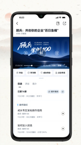 润泽园