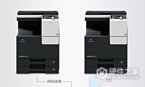 柯尼卡美能达bizhub 226黑白数码复合机驱动 For Win10/Win7/XP