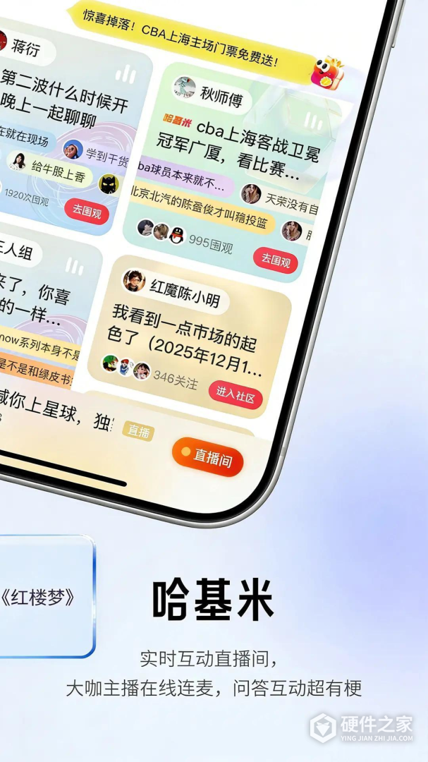 阿基米德精简版
