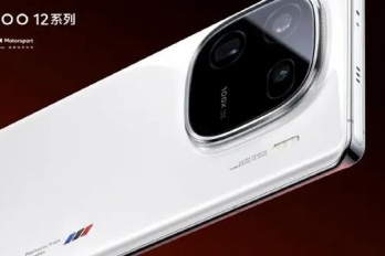 iQOO 12白色传奇版介绍