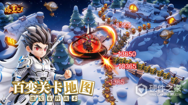 塔王之王微信版