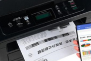 兄弟7090dw怎么双面打印