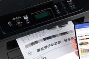 兄弟7090dw怎么双面打印