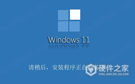 windows11系统自动更新关闭方法