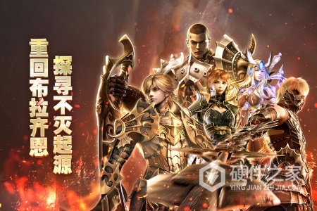 奇迹世界：起源九游版