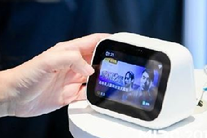 小爱同学有趣的命令怎么设置