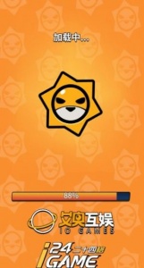 我这一刀下去测试版