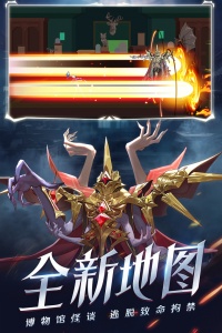 时空猎人华为版