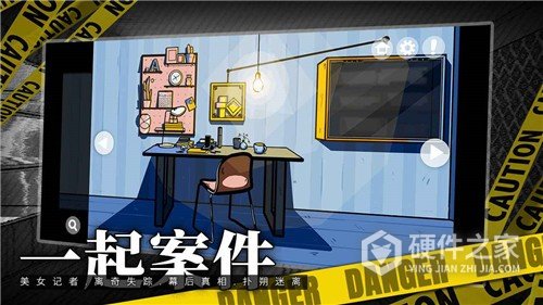 房间的秘密攻略版
