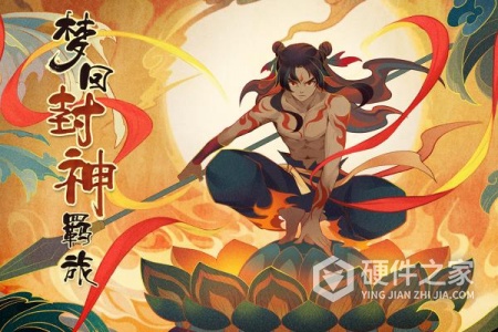 仙弈传说九游版