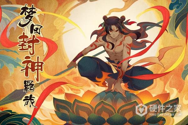 仙弈传说九游渠道服