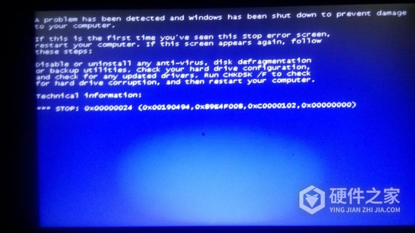 技嘉B85MD2V运行3Dmax蓝屏如何解决