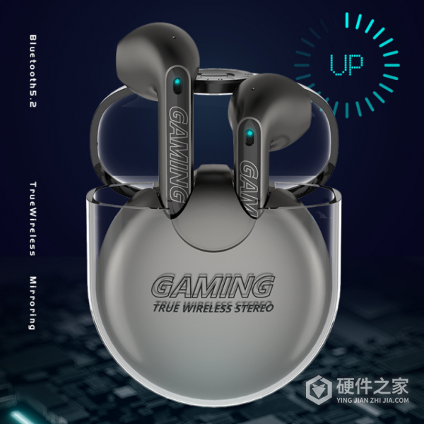 漫步者gm5监听模式是什么