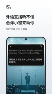 随声鹿