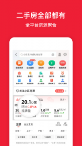 房天下