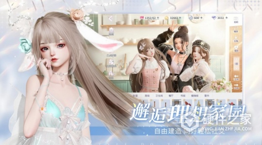 以闪亮之名九游版