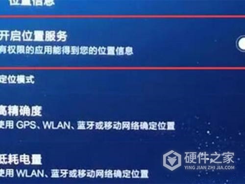 红米k40手机丢了怎么定位追踪