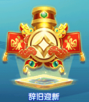捕鱼侠3d官方正版
