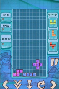 俄罗斯方块九游版