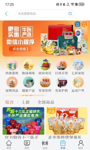 牛咔视频