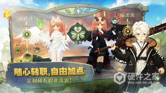 森之国度