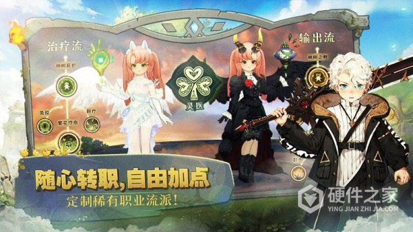森之国度官方正版