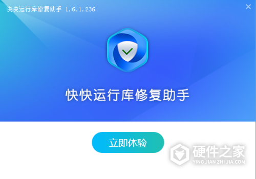 如何解决qt5webengine.dll缺失无法打开的问题