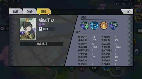 300大作战最新客户端