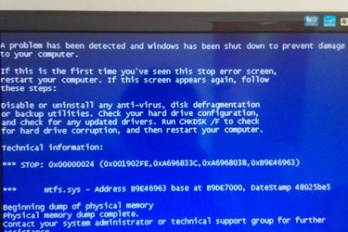 vbs蓝屏代码关闭教程