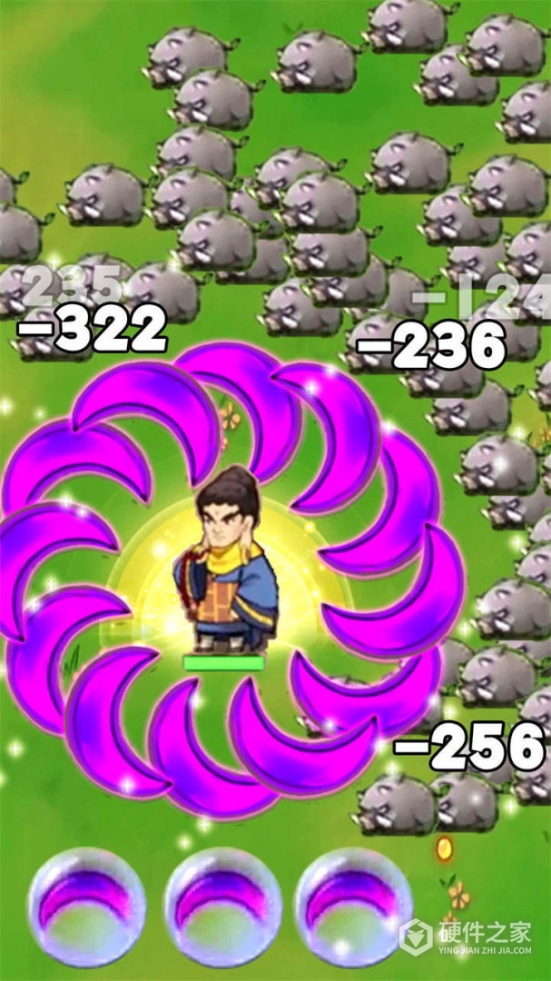 转刀割草我最强