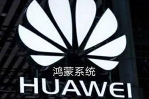 鸿蒙系统微电影创作在哪