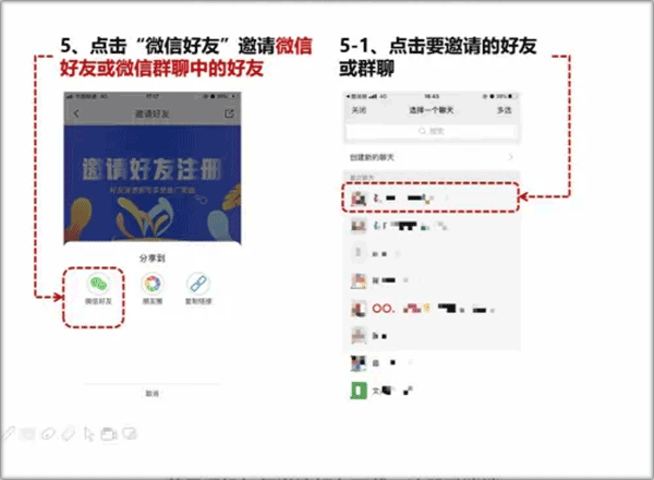 酷消销官方版