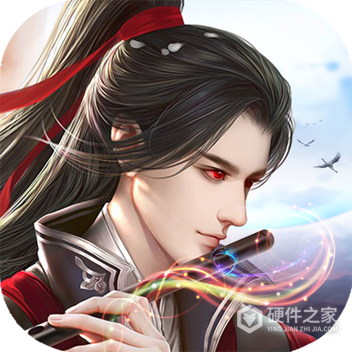 神魔仙尊腾讯版