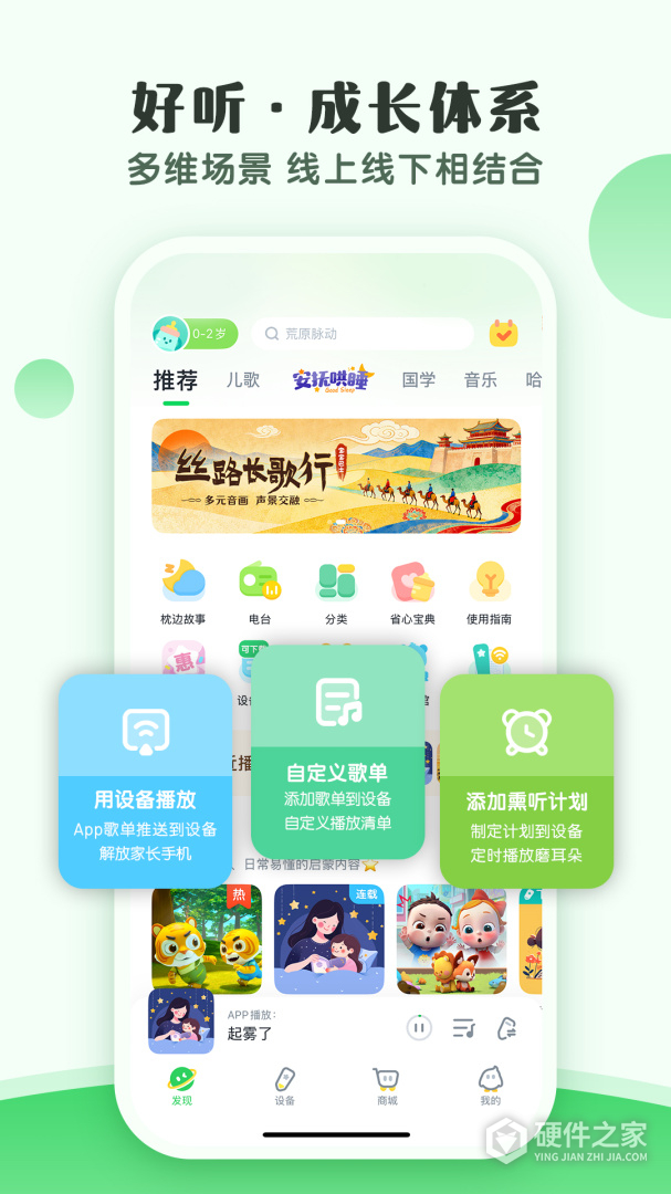 小布咕
