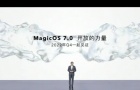 magicos7.0是鸿蒙吗