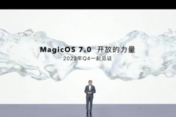 magicos7.0是鸿蒙吗