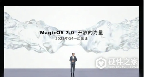 magicos7.0是鸿蒙吗