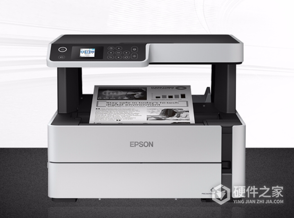 爱普生m2178说明书