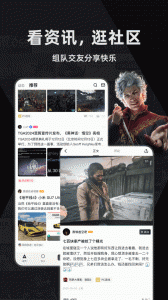 小黑盒