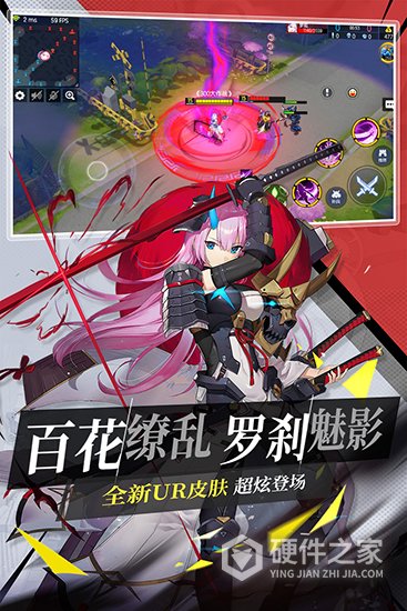 300大作战h5