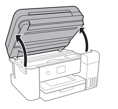 爱普生l6178怎么添加墨水