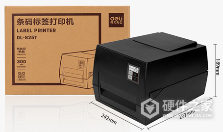得力DL-825T条码标签打印机 for win7/8/10 64bit